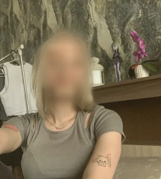 Merve, 19
